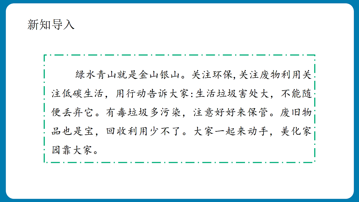 18428495第5页