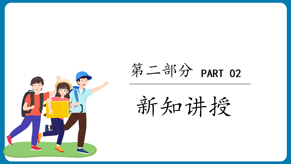 18428496第7页