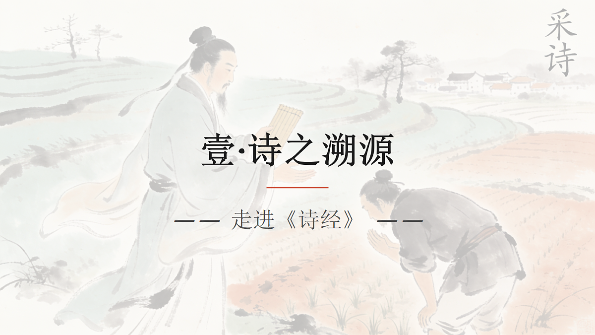 18428548第3页