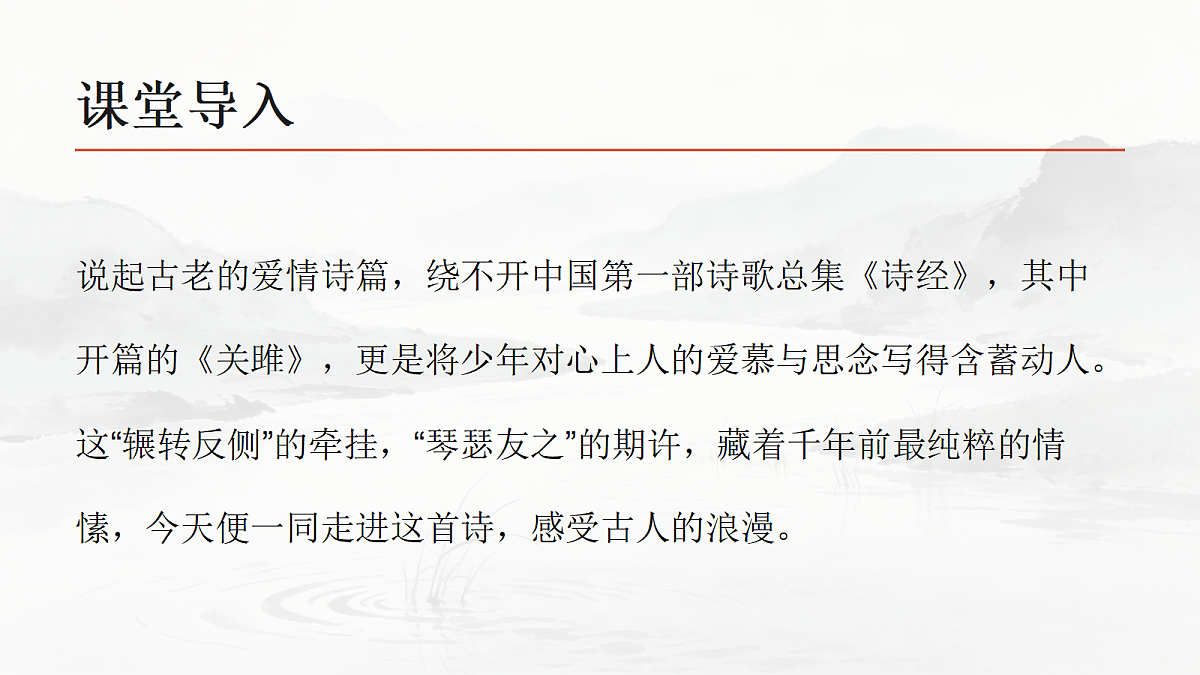 18428548第7页