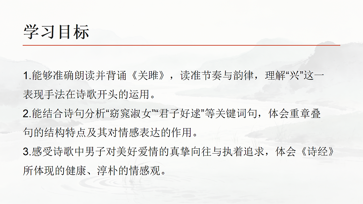 18428548第8页