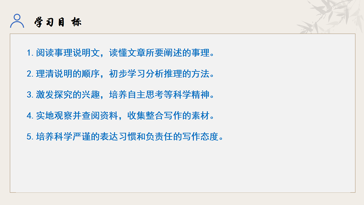 18428549第2页