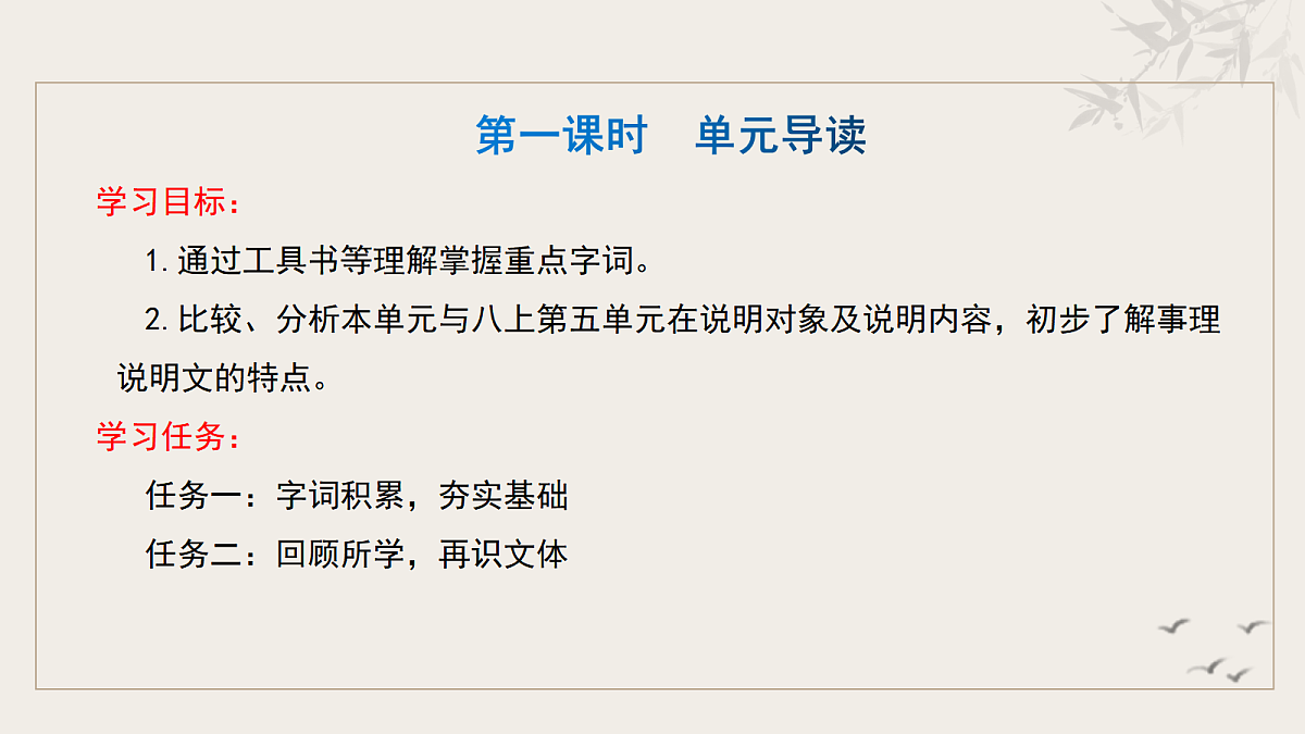 18428549第4页