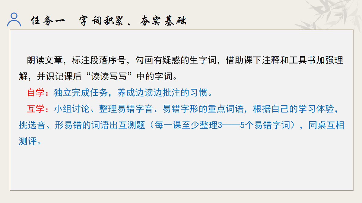 18428549第6页