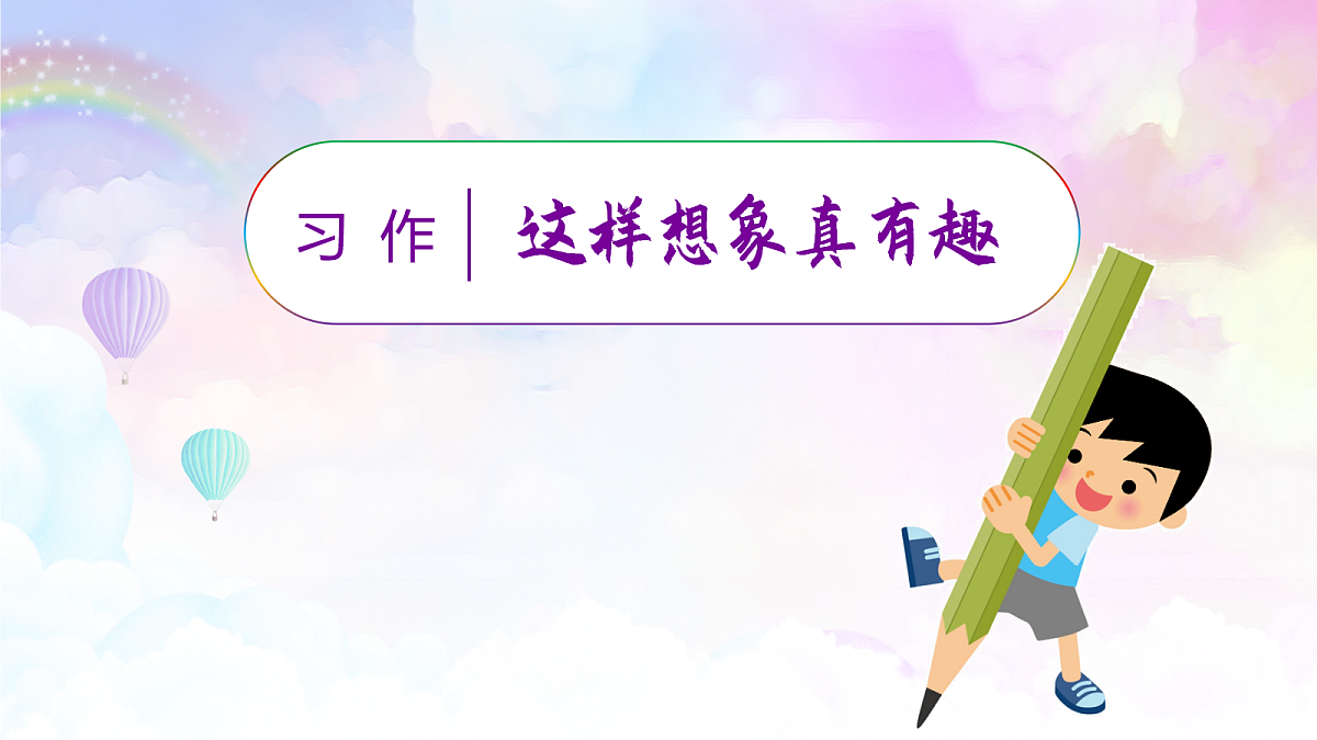 18428747第1页