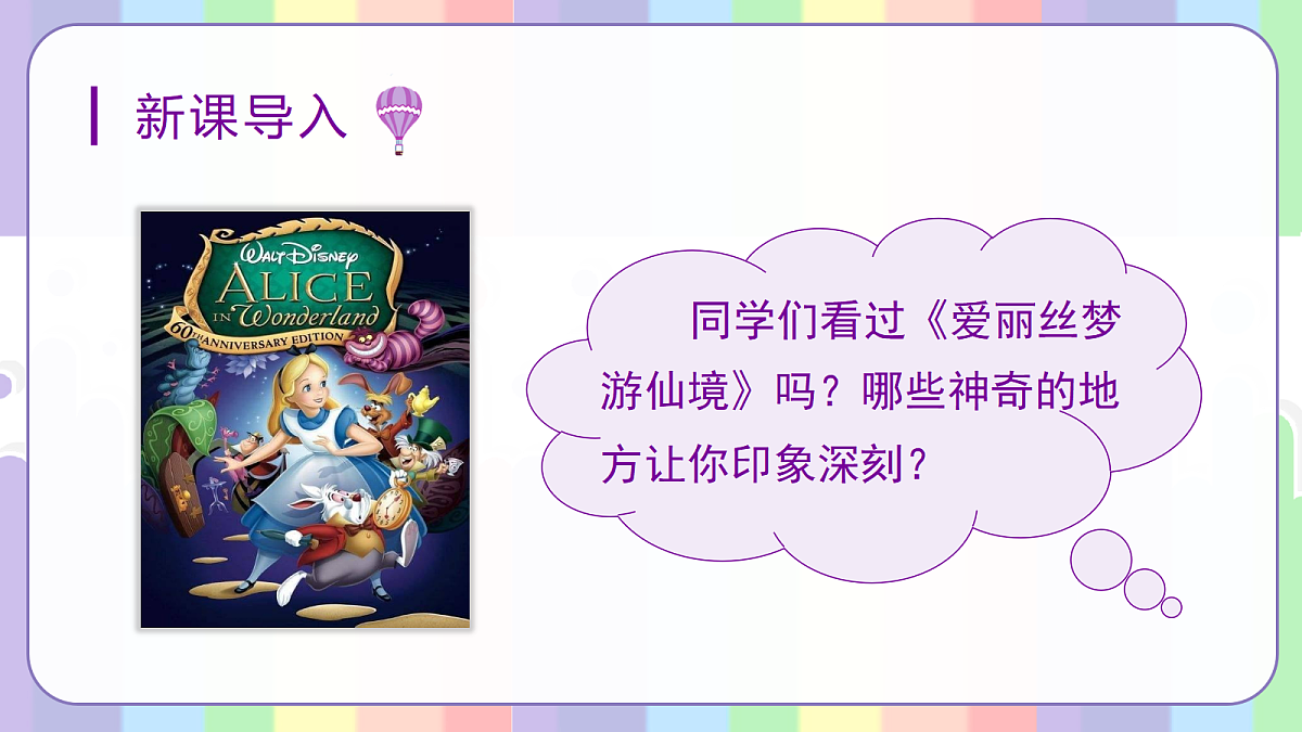 18428747第2页
