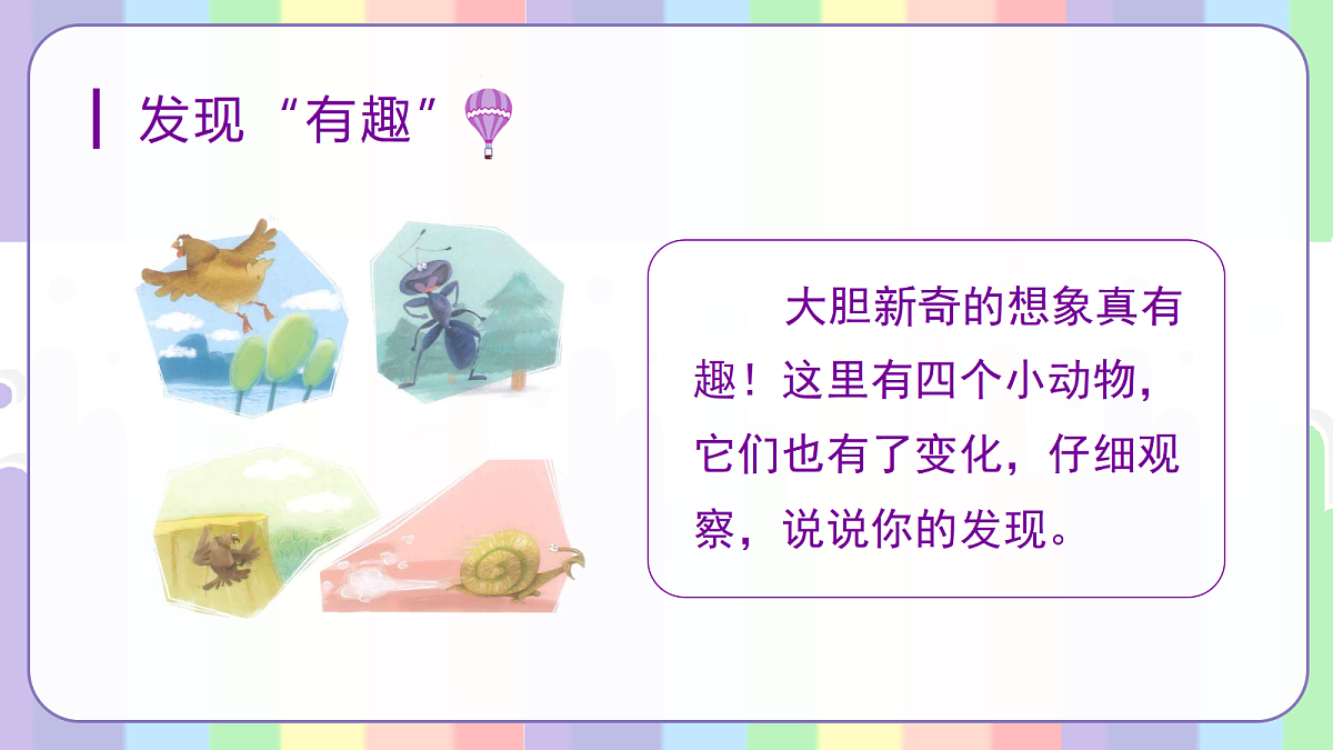 18428747第3页