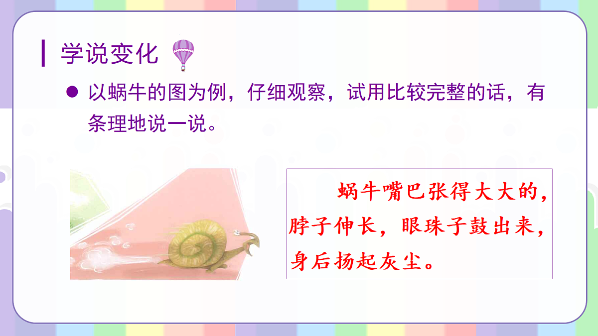 18428747第5页
