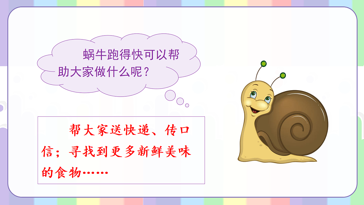 18428747第8页