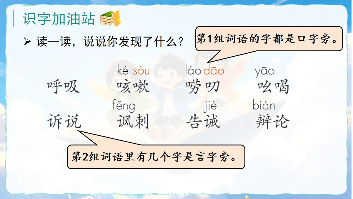 18428748第4页