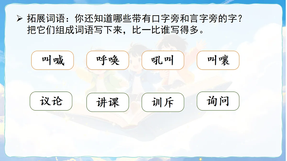 18428748第5页