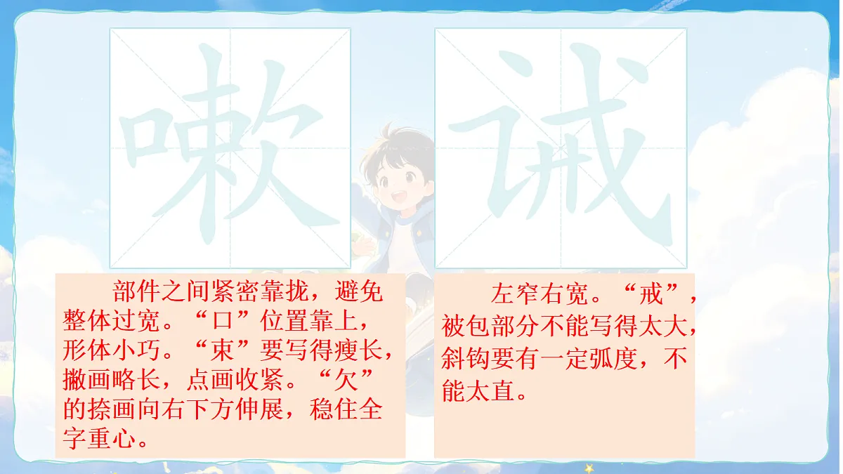 18428748第6页
