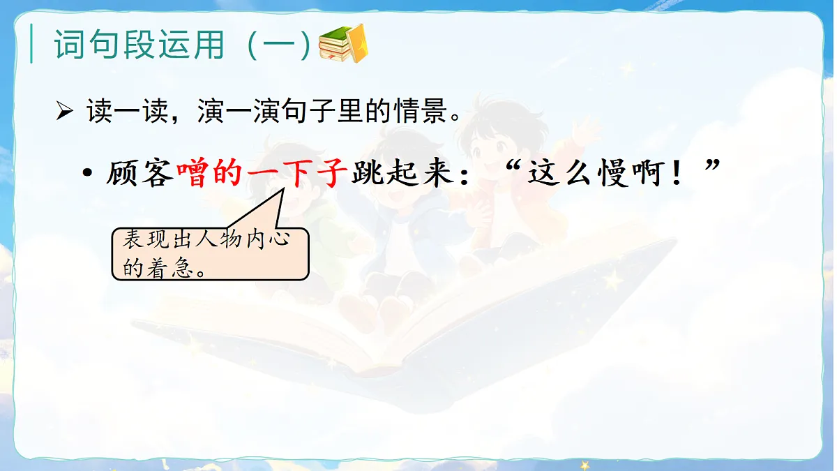 18428748第7页