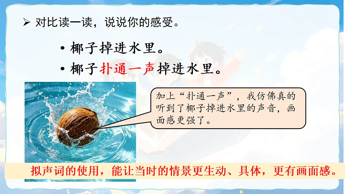 18428748第8页