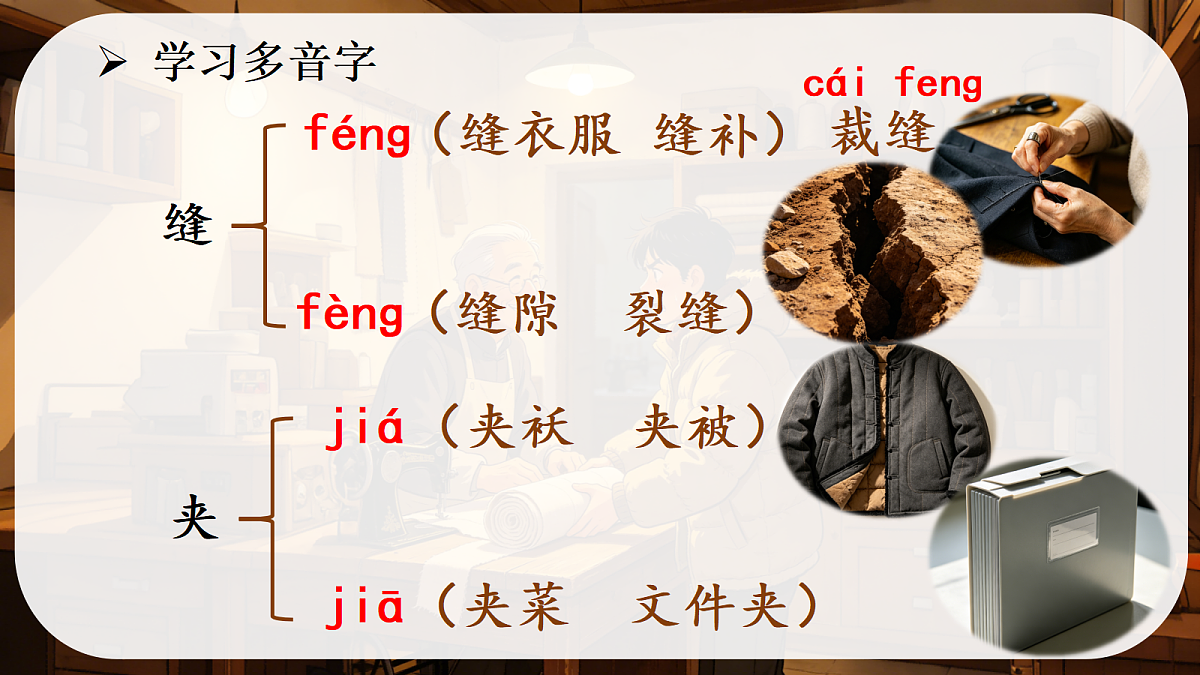 18428792第4页