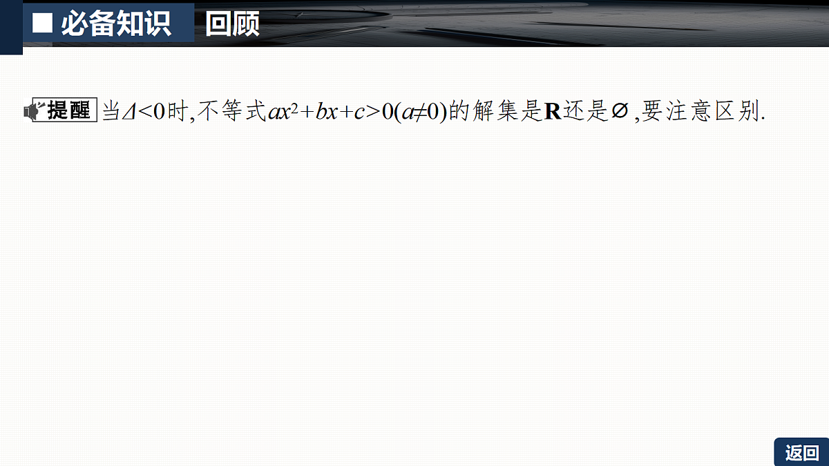 18429550第8页