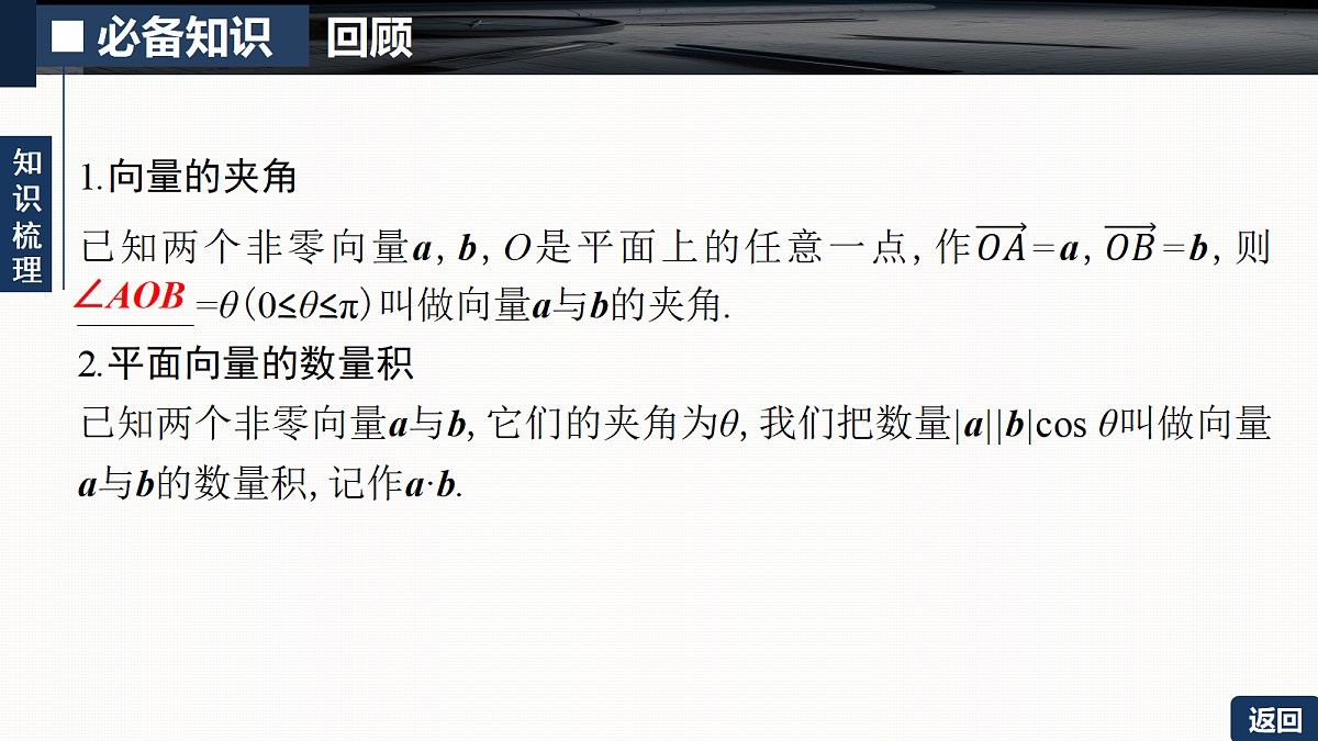 18429576第5页
