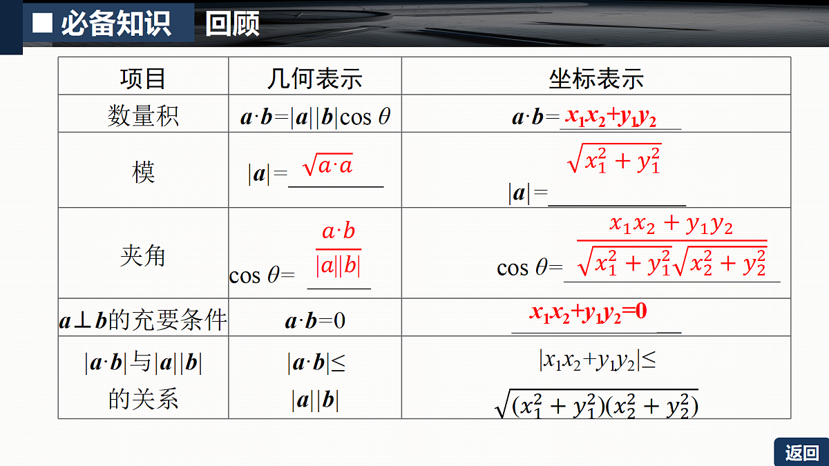 18429576第8页