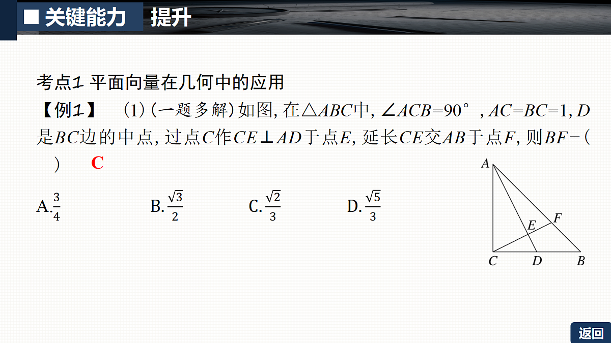 18429577第5页