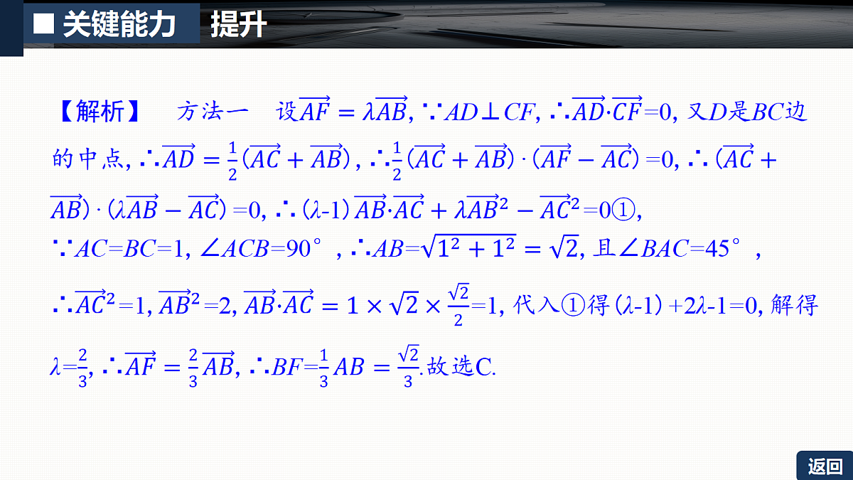 18429577第6页