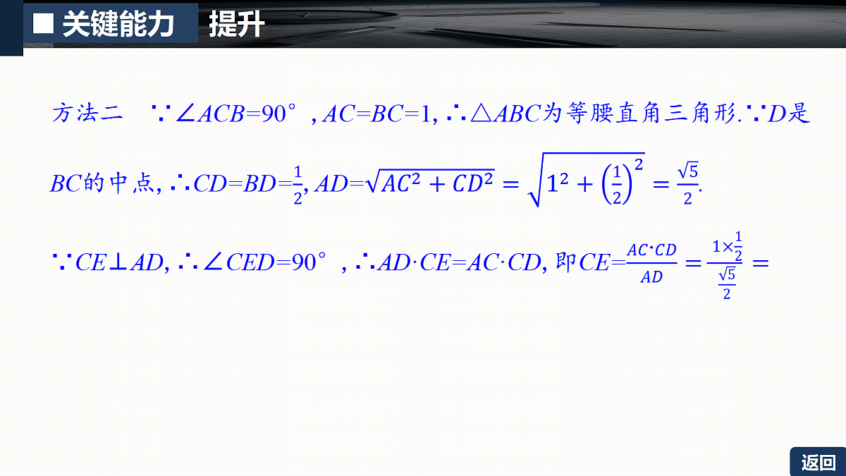 18429577第7页