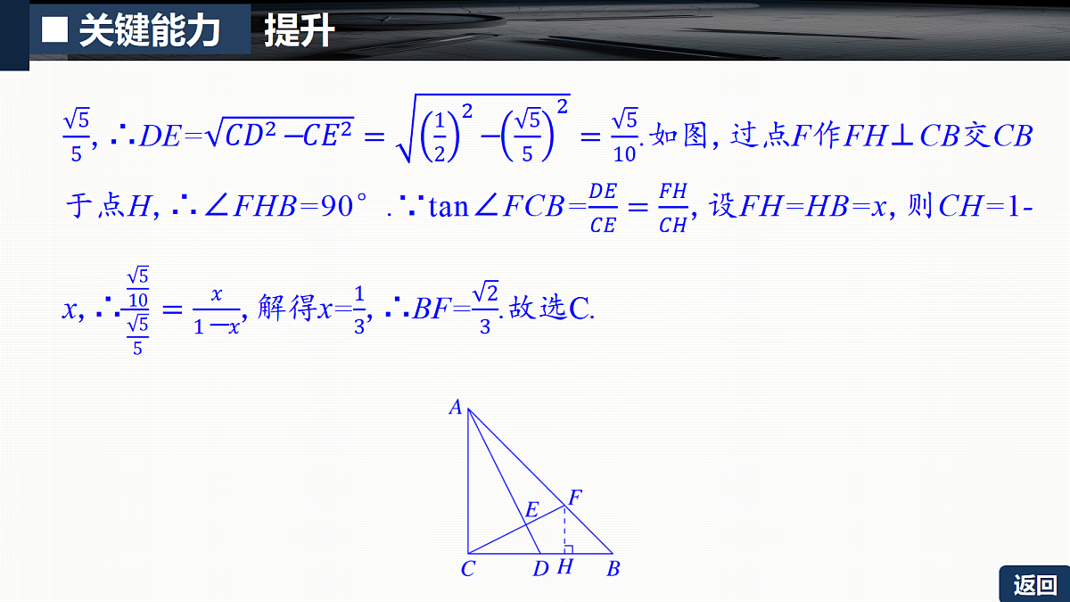 18429577第8页