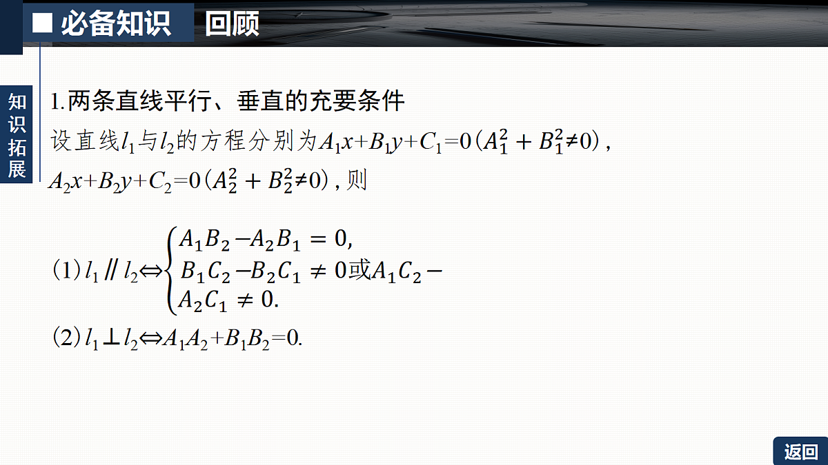 18429591第8页