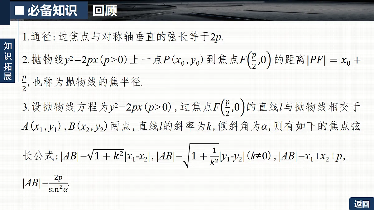 18429596第8页