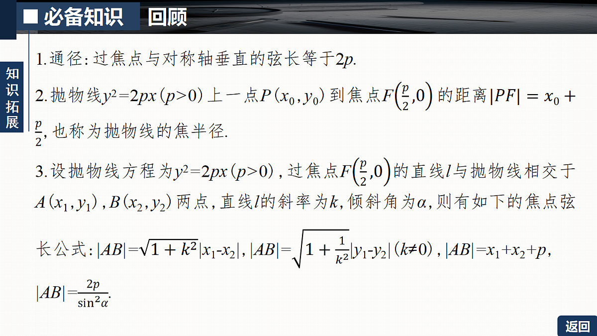 18429596第8页
