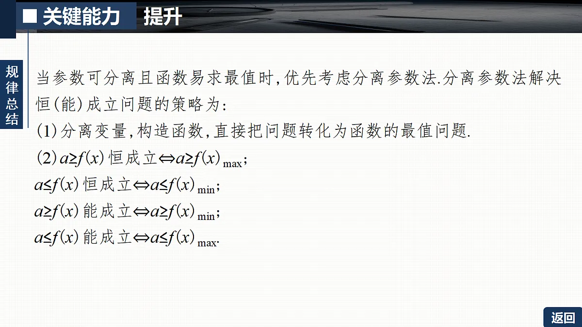 18429610第8页