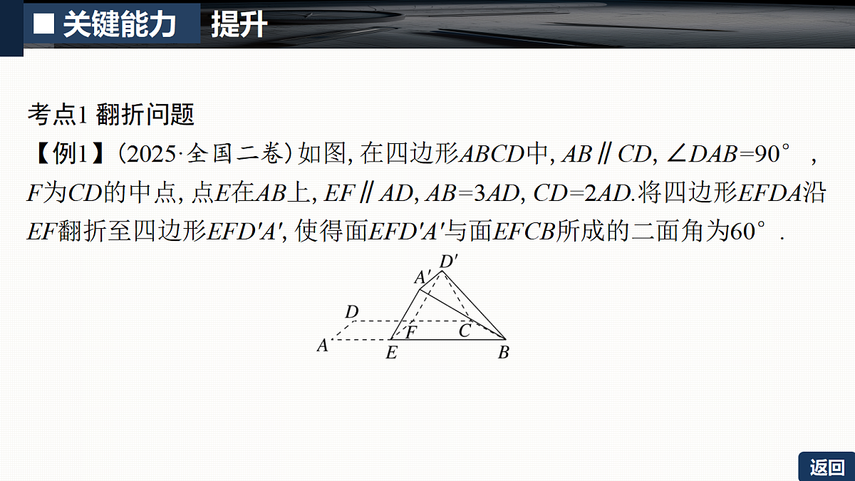 18429618第5页