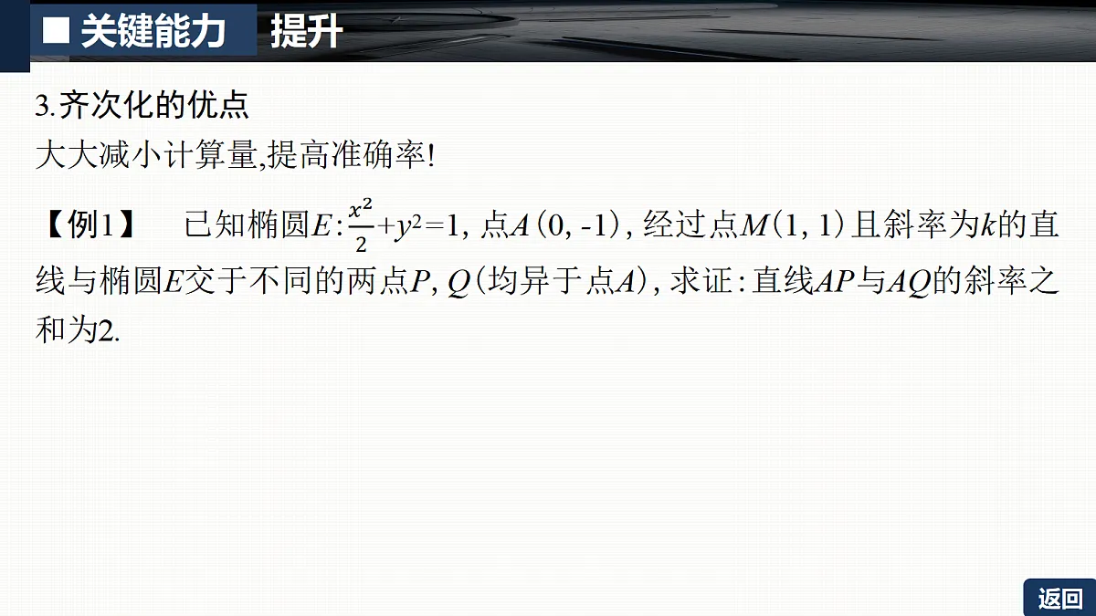 18429620第8页