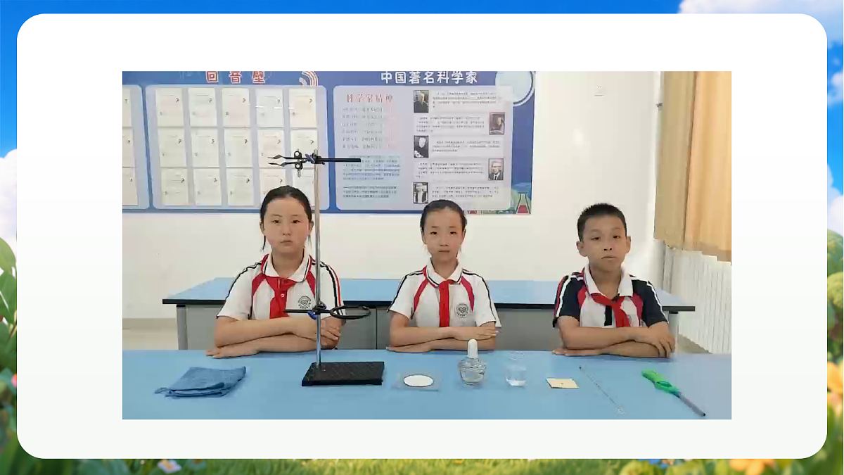 18429736第4页