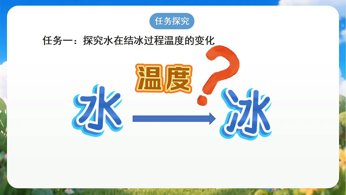 18429738第4页