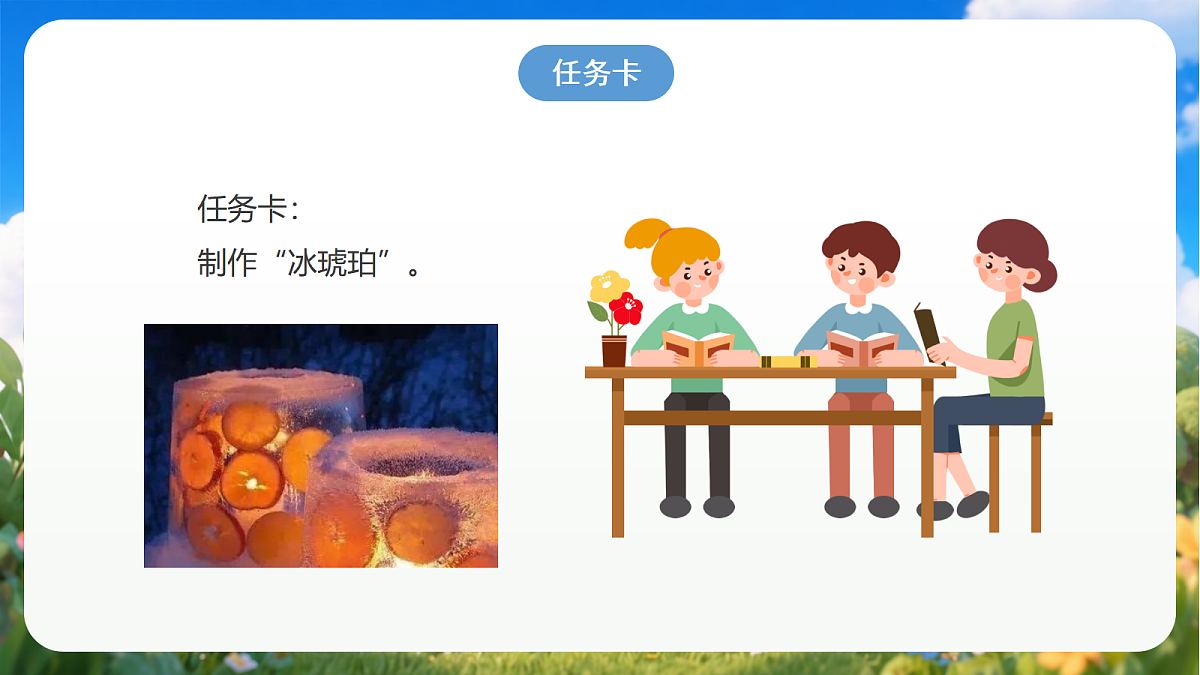 18429739第3页