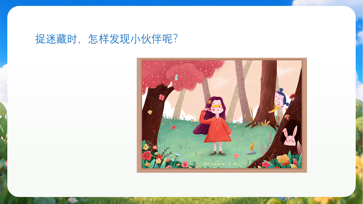 18429792第2页