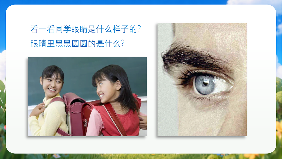 18429792第5页