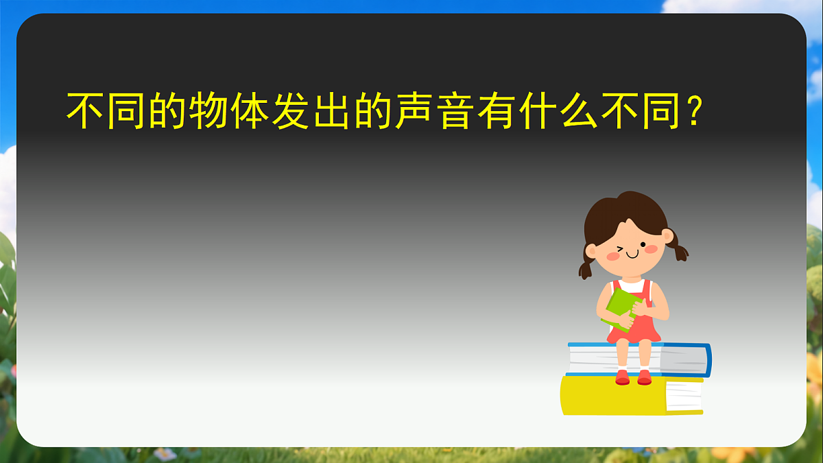 18429793第8页