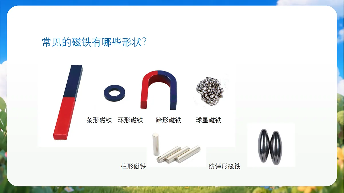 18429800第4页