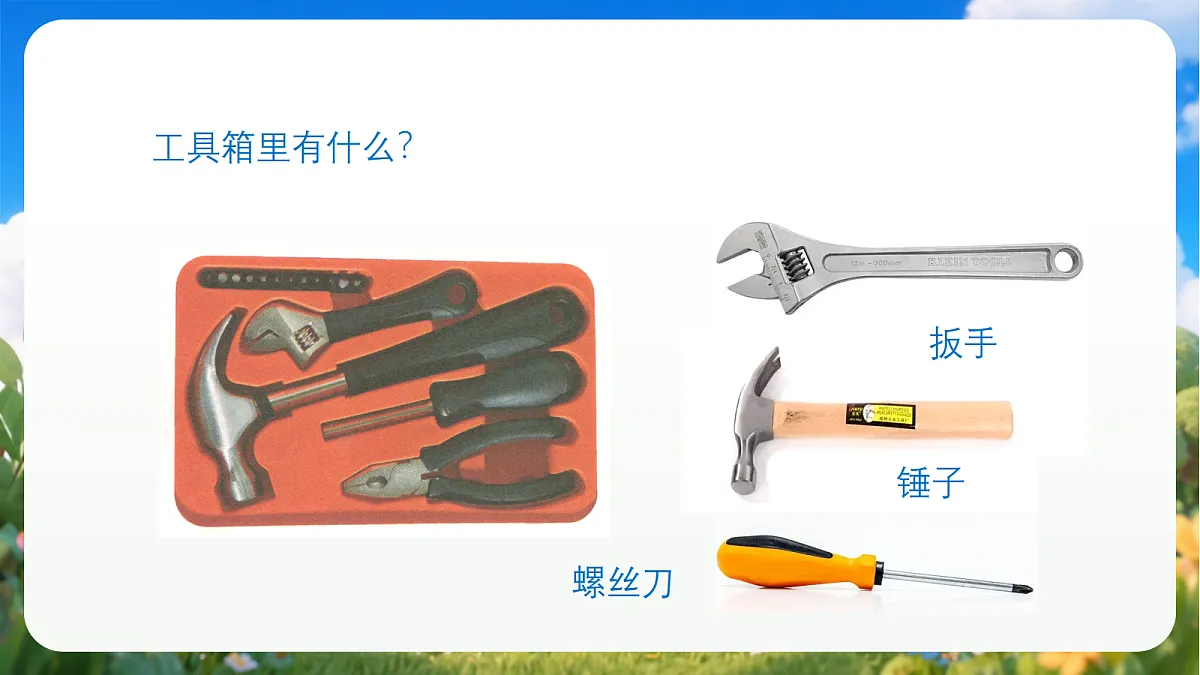18429804第5页