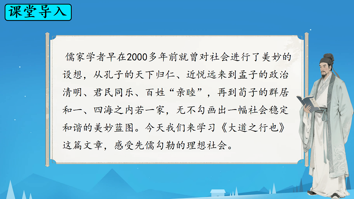 18430112第1页