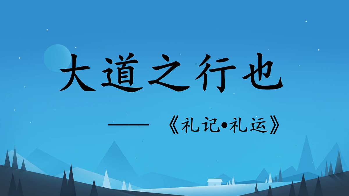 18430112第2页