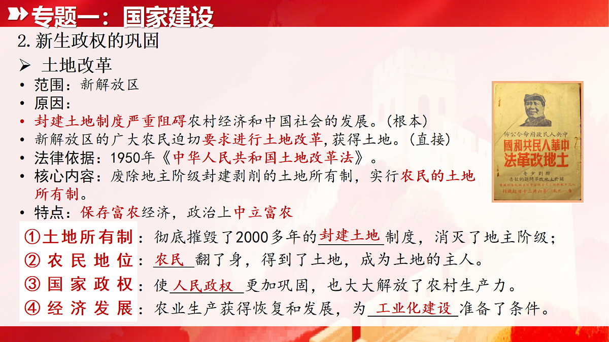 18430674第6页