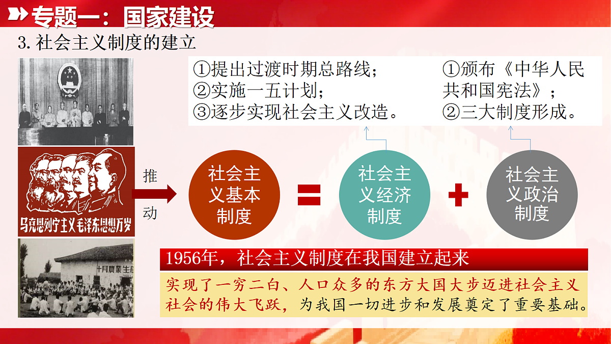 18430674第8页
