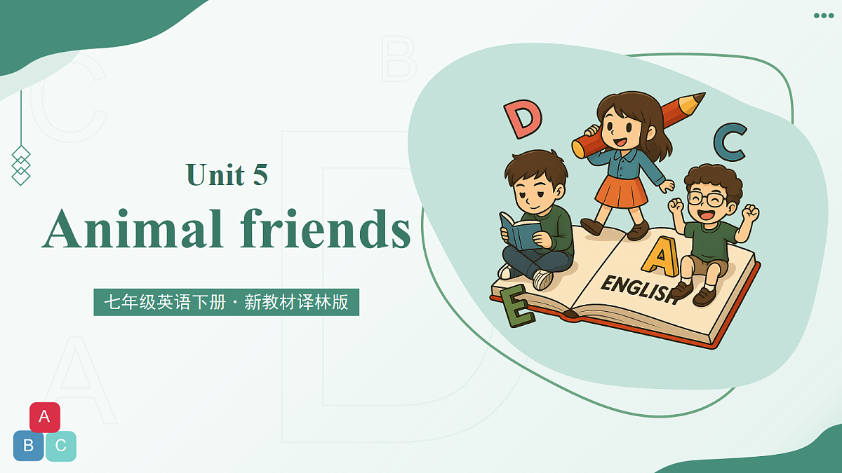 18430755第1页