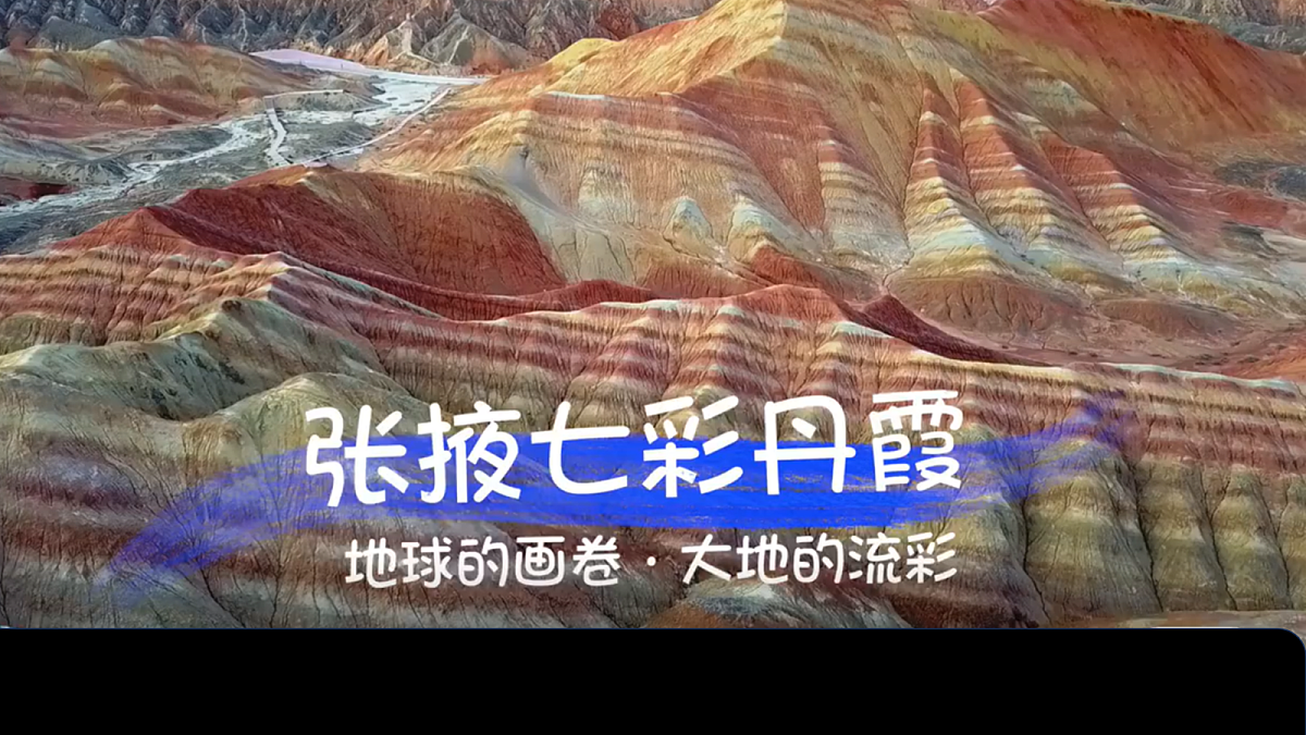 18430773第8页