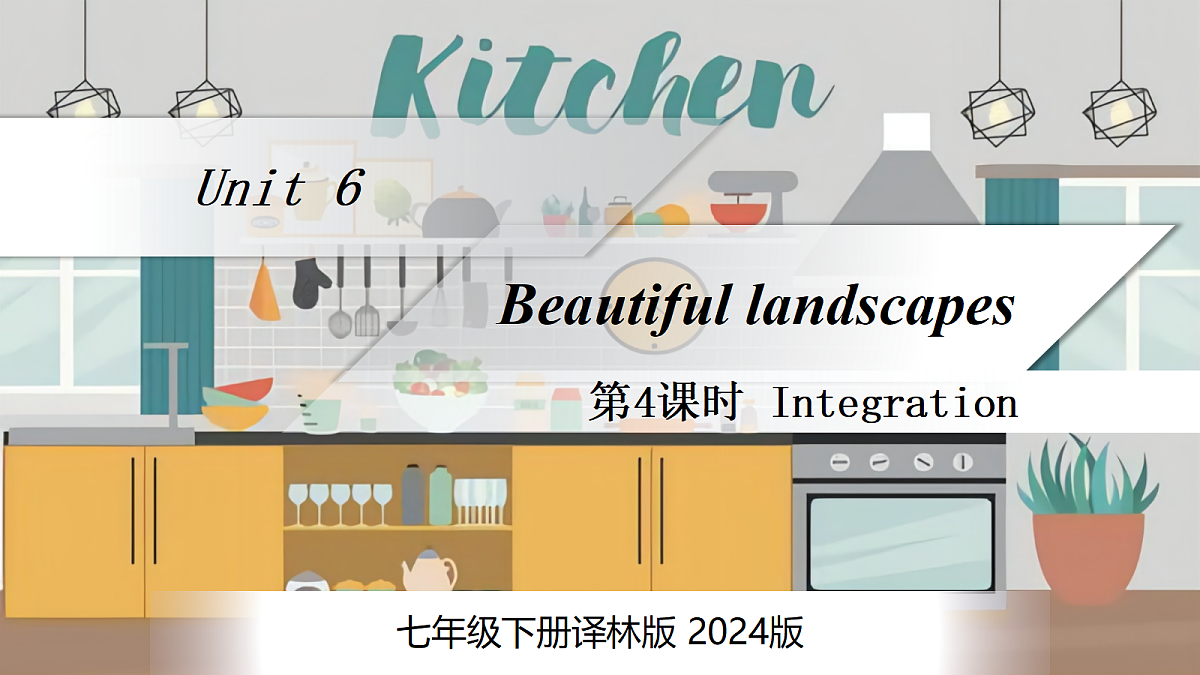 18430823第1页