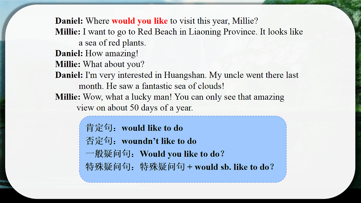 18430823第8页