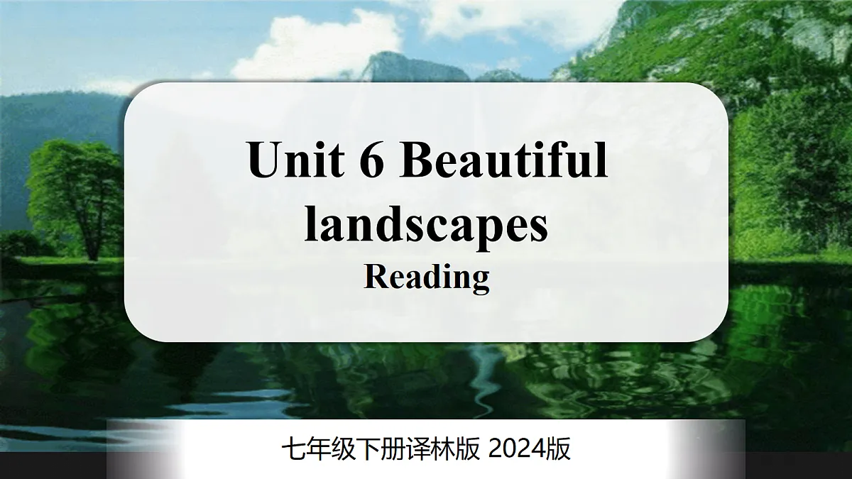 18430825第1页