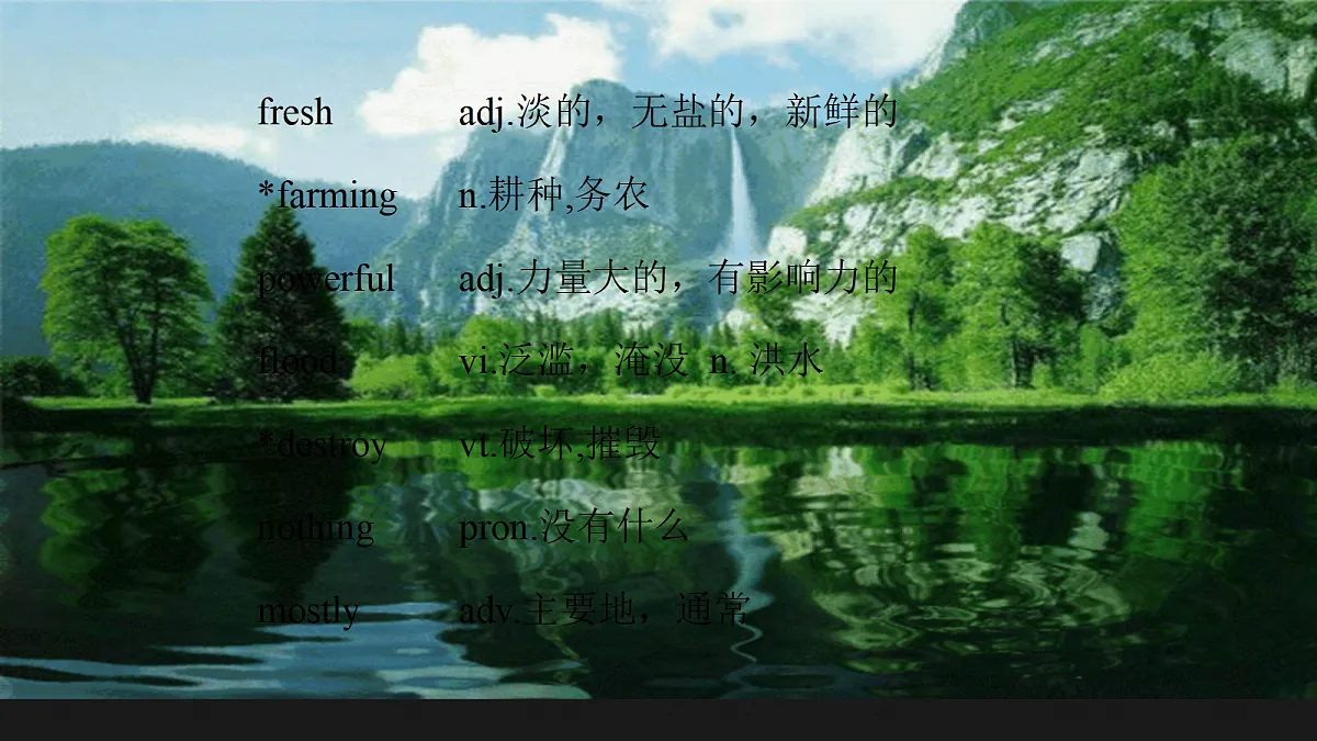 18430825第7页